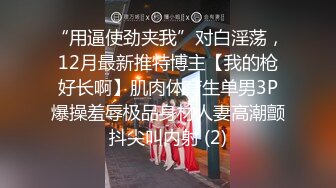  眼镜娘学妹 “可以射里面吗？可以！”有个爱自拍的女朋友，做爱的时候会自己拿手机录视频是个什么体验