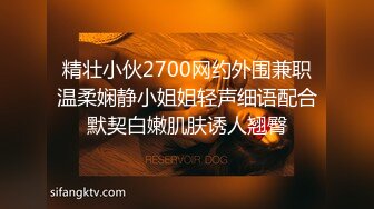 麻豆传媒-兔子先生-圣诞约会主动求爱-七濑恋