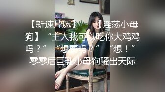 身材比例严重不一样娇小亚裔妹子被高大猛男扛起来室外浴池边疯狂啪啪