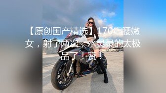 【新片速遞】   颜值❤️90分的印度美女身材相当完美，彩虹内衣和黑色网袜增加不少情趣，动作潇洒流畅❤️【343MB/MP4/15:08】