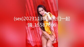  丝袜高跟大奶子极品炮架少妇被大哥各种玩弄，交大鸡巴舔菊花，多体位爆草蹂躏