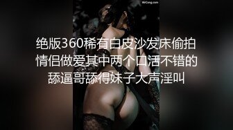 性感小騷貨〖下面有根棒棒糖〗可愛室友竟然是色情主播，乖巧可愛乖乖女私下竟然這麽反差