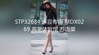 超完美的炮友3