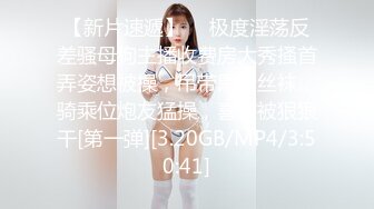 皇家华人 RAS-0374《淫乱兄妹之性爱复仇》报复出轨男女的秘密性关系.TS