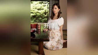 面试诈骗X45 可爱妹子被骗脱光衣服展示自己身材和私密处