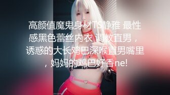 短发美少妇露脸黑丝，和b老公做爱女上位暴力深打桩强力深喉口活很棒