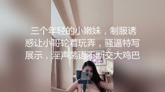 微操老婆