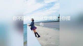 【杜总全国探花】新晋探花精彩大作，画质角度都很专业，风骚小姐姐妩媚温柔很配合，角度变换频繁效果极佳