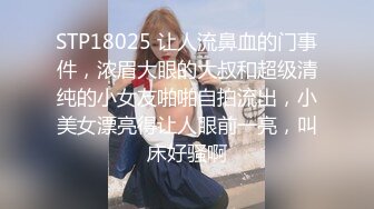 《最新重磅新瓜速吃》韩AF顶流人造极品巨乳肉感大肥臀女神【BJ徐婉】万元定制打炮，吃金主肉棒无套啪啪啪~炸裂