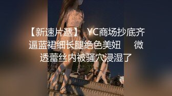 国产AV新片商鲸鱼传媒出品探花绿鱼怪酒店约炮颜值外围女测试炮机加鸡巴啪啪