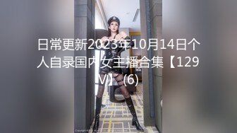 超乖女友！吸舔含做足還怕男友不夠爽...主動問「還是我幫你乳交」只好幹滿回報｜