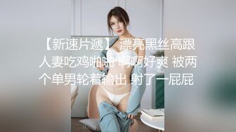 ✿网红女神✿ 最新超人气爆乳貌美少女▌小桃酱▌回归首秀 性感女秘书之肉体签约 紧致白虎穴深入浅出 顶宫灌精