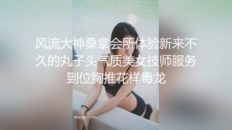 好性感的一套情趣内衣