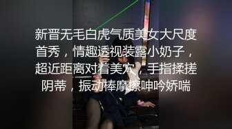 (蜜桃傳媒)(pme-226)(20240104)小姨要我把他當母狗操-吳芳宜