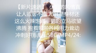 爆乳美女身材完美开档丝袜，柔软大奶子一直晃，浴室湿身翘起极品肥臀