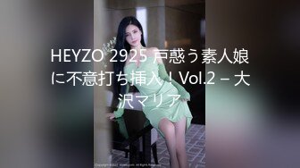 TM0147.王小妮.顾小北.虞姬.淫乱4P三儿媳.公公大战三女.喜提淫乱天伦.天美传媒