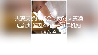 极品棒子就是好,啥姿势都能玩,叫床也销魂