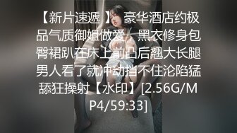 纹身的姑娘 可爱的声音