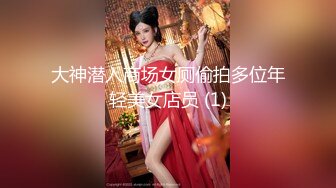 ⚫️⚫️⚫️现实版美女与野兽，广西绿帽男首次给娇小媚黑淫妻找巨型粗壮黑人玩肏，大肉棒一步到胃爽翻天