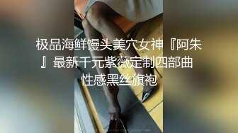 五十集-深喉口交大肉棒美腿配肉丝真极品整根插进无套内射【看简见】