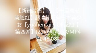 云上会所KTV之偷拍女厕所YSHS 46