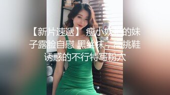  OL性感白领 优雅性感白领女神，做主人的专用精液容器，看金主爸爸在女神的骚穴里肆意进出