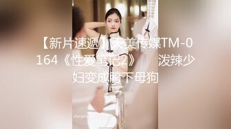 OnlyFans日本素人情侣【ofpk_couple】订阅福利合集~情侣性爱啪啪~日常生活~主打真实【115V】 (25)