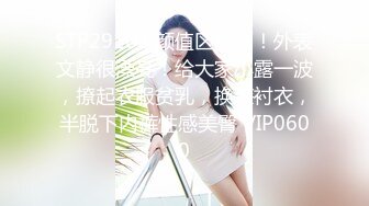 高颜值英日混血TS美妖「Anna」OF露脸大尺度私拍 行走的后庭榨汁机精液提取器【第四弹】