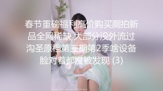 星空传媒-无良公公设计强上儿媳妇手机拍下淫照要挟长期霸占