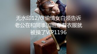 考试失利的学妹用大鸡巴给予安慰-呻吟诱人萝莉美女锅锅酱