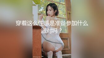 STP32926 大学刚毕业不久的气质眼镜巨乳少女❤️被骗缅北沦为诈骗集团的泄欲性奴