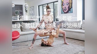 说话温柔文静系美女，黑丝短裙，翘起美臀看穴，跳蛋震动低低呻吟