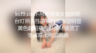 国产麻豆AV 麻豆US LAA0017 金发人妻隐瞒出轨 Minxx Marley