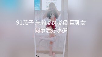 【新片速遞】  【超清AI画质增强】2022.5.31，【教父探花】，惊鸿一现约外围，从床上干到窗边，小骚货肆意放纵的呐喊佳作