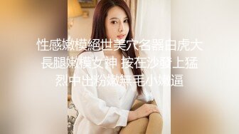 【无水印精选】2023-10-6 小情侣开房操逼，白嫩小女友挺会玩，舌吻调情骑在身上操