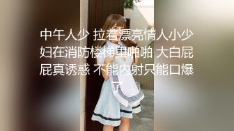 ❤️露出调教❤️多位女神极限公众场所露出 紧张又刺激 完成主人的任务 做一个合格的小母狗