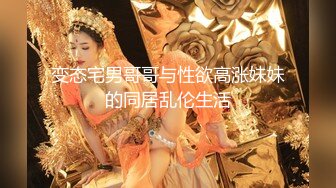 果果大尺度私房写真图