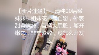 欧美重口味各色素人与半专业女自拍玩法合集【481V】 (134)