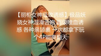 【2020独家】温馨酒店情侣❤外表斯文眼镜师范大学美女与男友激情啪啪互相服务激情四射 扒了校服就开操 高清720P版