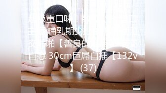 清新小美女【咪叮】袒胸露背，迷人的脸蛋，揉奶玩奶头，掰开两瓣阴唇玩淫穴 这洞口渴啊！