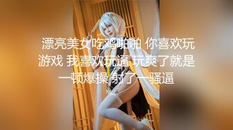 STP15371 董董小姐美臀骚女新买琅琊套高潮液体验一番，戴上小黄帽屁股上下套弄深插，再套大黑牛上自慰