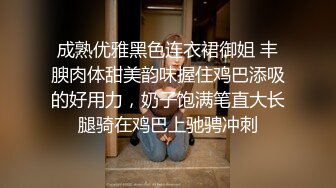 小猪佩奇女友自拍自慰视频给男友 分手后被故意泄露