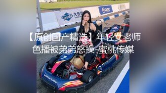 STP18246 3500白嫩小仙女，貌美温柔声音嗲，暴插蜜穴激情四射