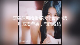 【新片速遞】  ✨【Stripchat】肉感性冷淡脸反差女主播「Junjun」跳蛋自慰淫叫吐舌头翻白眼【自压水印】