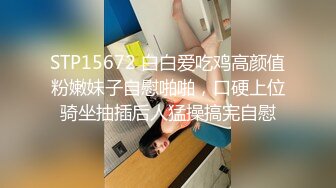 大圈无法掌控 老金重回低端局