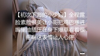 高挑美女自拍