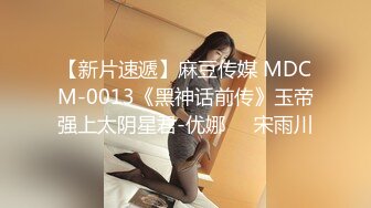 MKY-LF-007.舒可芯.极乐生活.我的贪睡妹妹.麻豆传媒映画