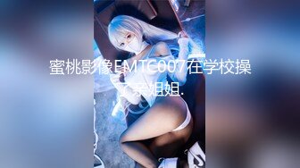 154_(sex)20231207_班主任带我还账