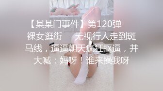  乖乖的大奶少女给大哥撸起大鸡巴挨草，无套插入骚穴，配合小哥多体位蹂躏抽插