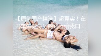 绿意盎然 海角侄子爆肏嫂子 黑丝空姐制服深喉乳交 好痒受不了高潮好几次求饶 再次内射骚穴扣出来